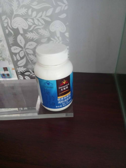 成都雙流無限極專賣店地址及周邊生活服務(wù)指南